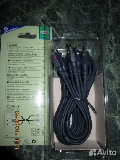 Видиокабель bandridge 1,5 м