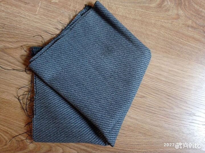 Ткань костюмная 150*40 (4 отреза)