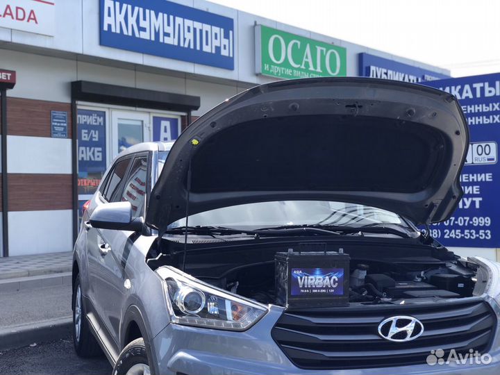 Аккумуляторы для Hyundai с бесплатной доставкой
