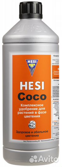 Удобрение Hesi Coco 1 л