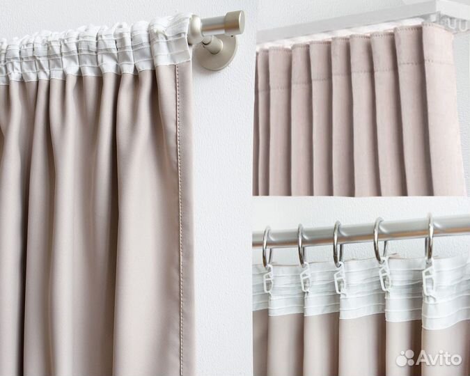 Штора 10-0041493