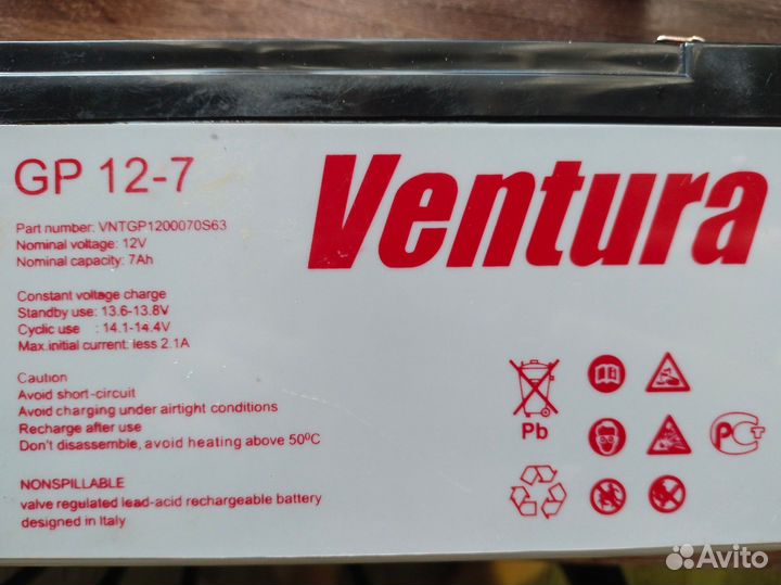 Ventura аккумулятор