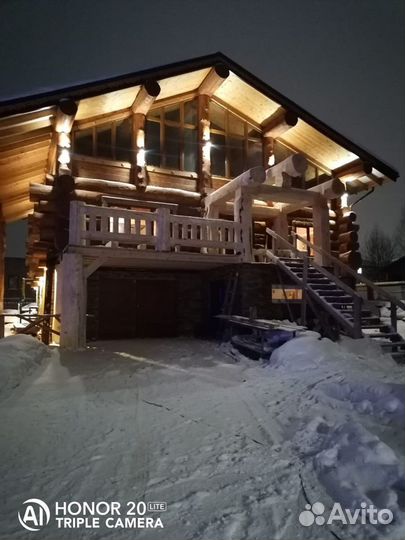 Русская рубка