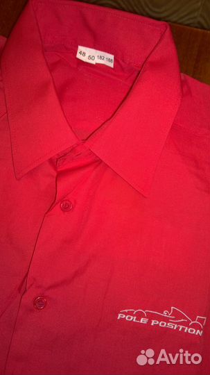 Рубашка Спецодежда размер 48-50 рост 182-188