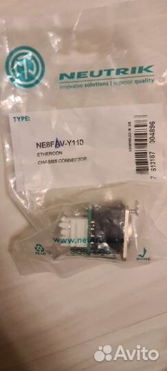 Разъёмы neutrik