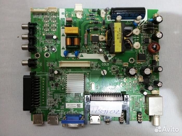 Материнская плата от тв telefunken TF-LED32S41T2 с