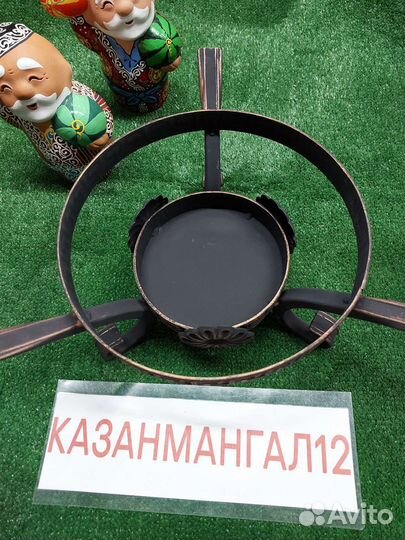 Подставка для саджа