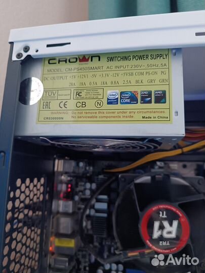 Компьютер проц AMD Athlon(tm) II X4, граф GTX 1650