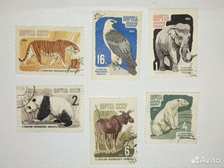 Серии марок ссср, гашеные и чистые, 1964-1969 гг