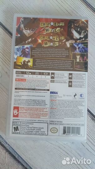 Persona 5 Royal для Nintendo Switch, запакованная