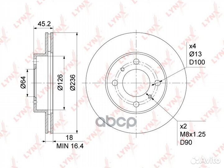 Диск тормозной перед BN1087 lynxauto