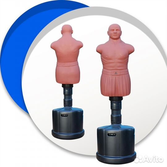 Манекен Boxing Punching Man-Heavy