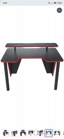 Игровой стол