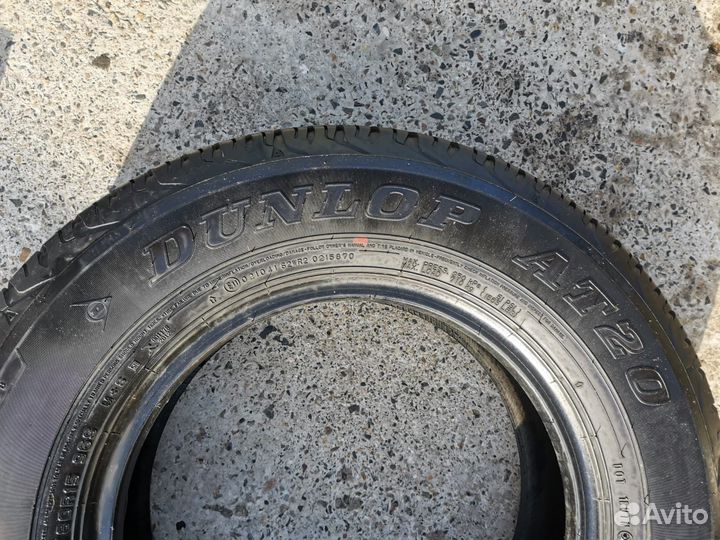 Dunlop Grandtrek AT20 195/80 R15