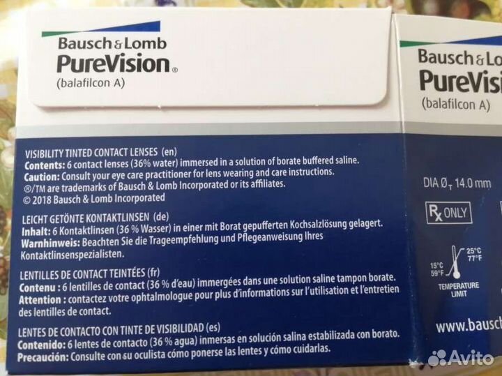 Линзы контактные -3,25 BC 8,3