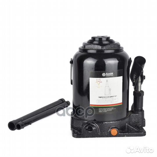 Домкрат гидравлический 32т 235мм-550мм 2-х шток