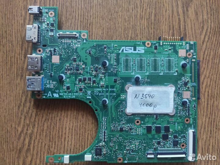 Asus x200ma (X200MA main board rev: 2.1)