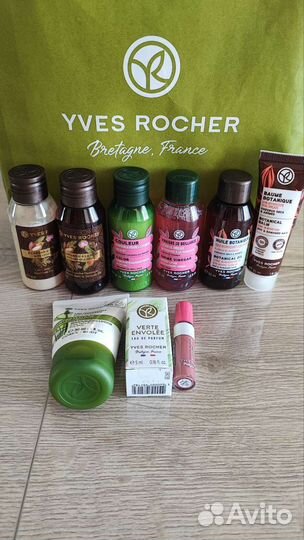 Набор 9 новых средств Yves Rocher