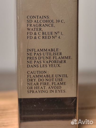 Giorgio Armani Eau Pour Homme 50 мл винтаж в слюде