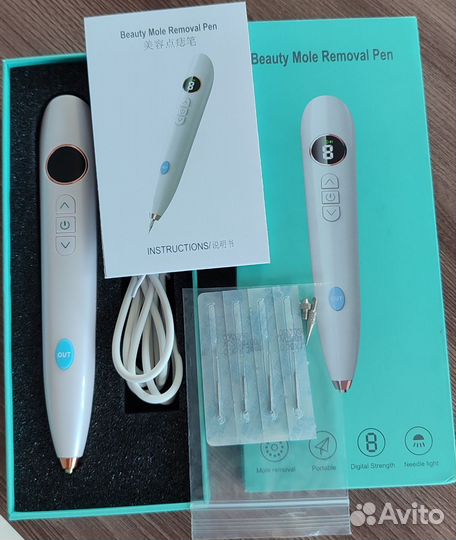 Аппарат для удаления папиллом, бородавок