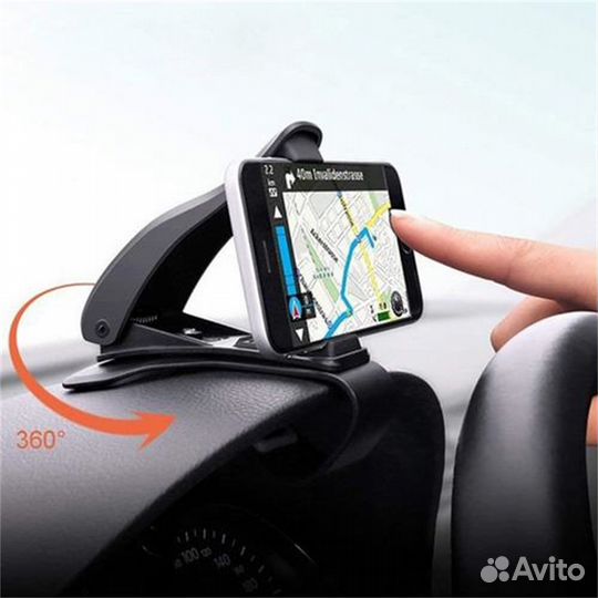 Автомобильный держатель для телефона