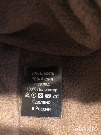 Шапка женская