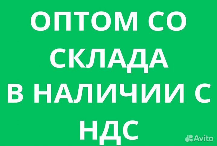 Вентилятор прямоугольный