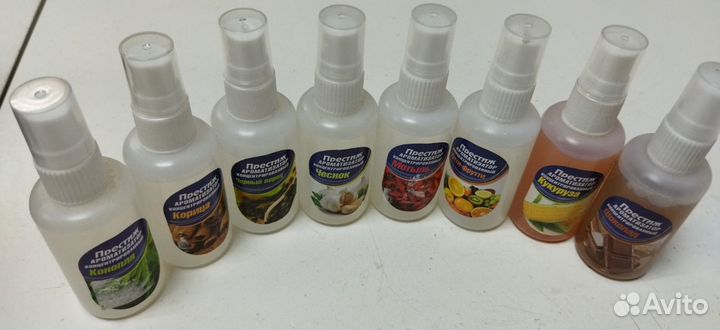 Ароматизатор рыболовный