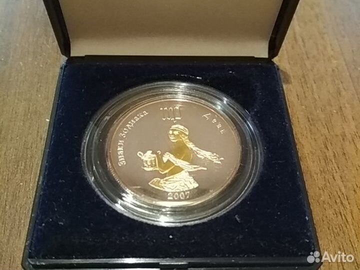 Монета Монголии 