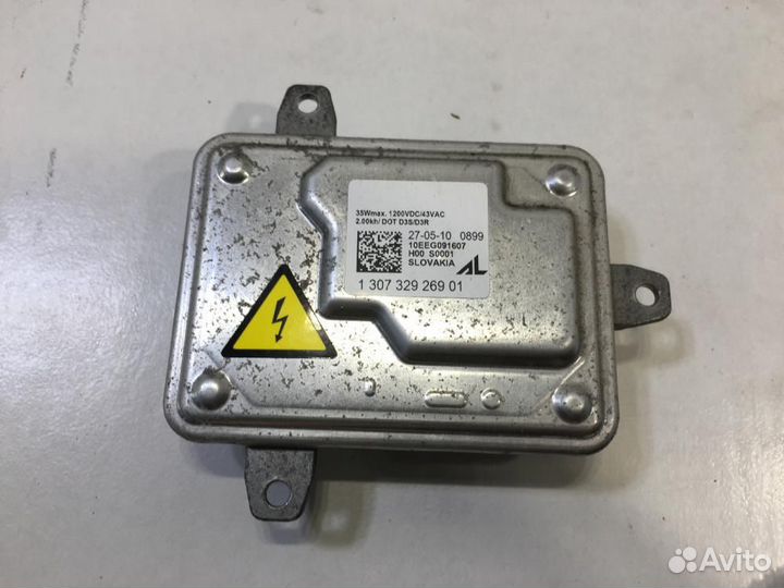 Блок ксеноновой лампы Volvo C30 MK20