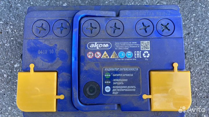 Аккумулятор аком 60А