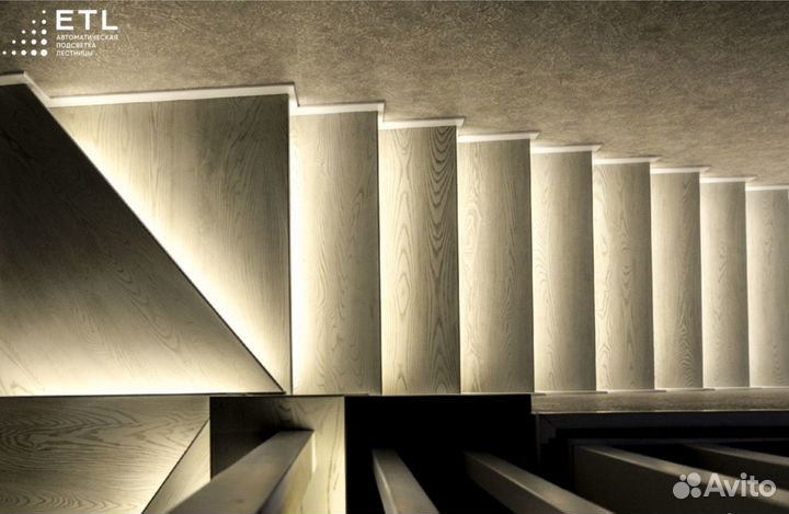 Подсветка лестницы с датчиками движения