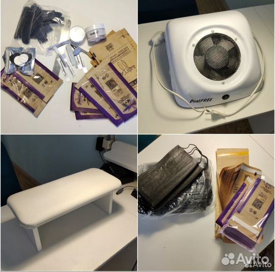 Все для маникюра