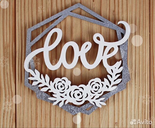 Монограмма на свадьбу