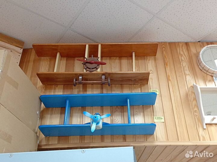 Детская книжная полка