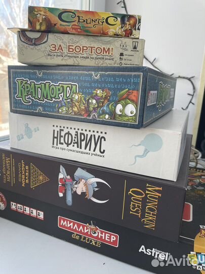 Настольные игры