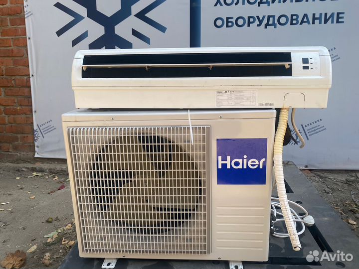 Сплит система 12 haier