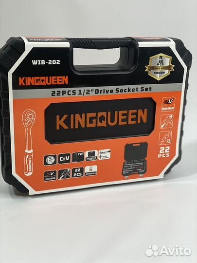 Набор инструментов kingqueen 22 предмета