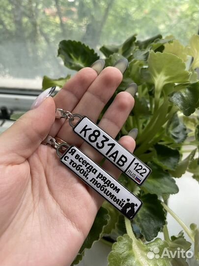 Подарок автомобилисту