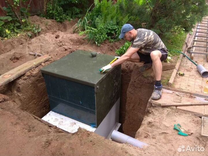 Септик эко Альта 7 для дачи