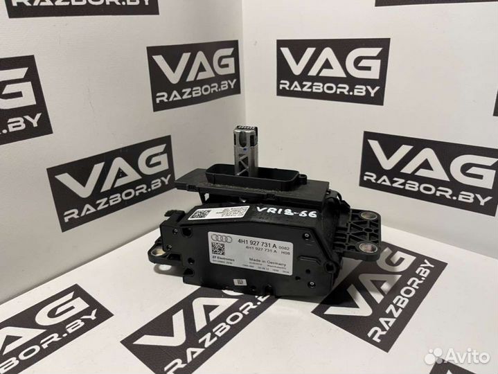 Audi A8 D4 (S8) 2013 4H1927731AVR18-66