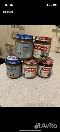 Детское питание