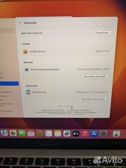 Apple MacBook Air M1 16GB Silver (как новый)