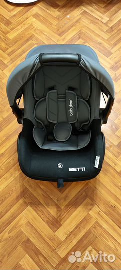 Детское автокресло Babyton Betti Grey