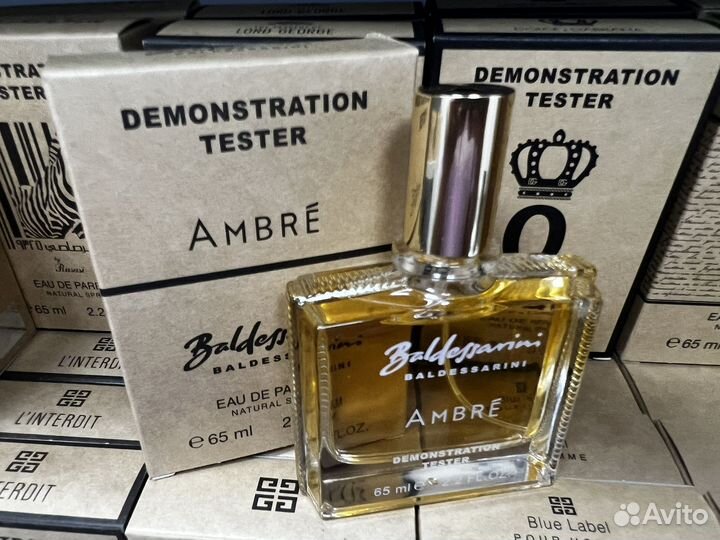 Baldessarini ambre