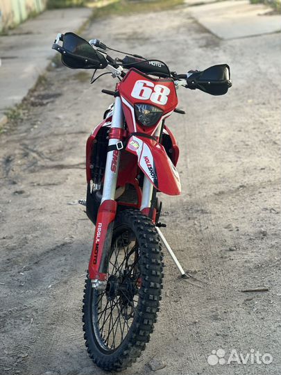 Regulmoto Holeshot Red Edition