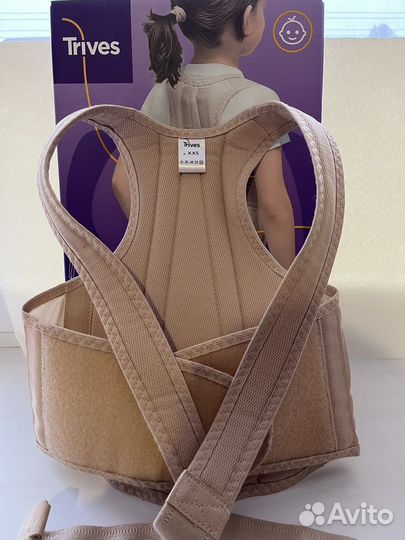 Корректор осанки XXS Trives