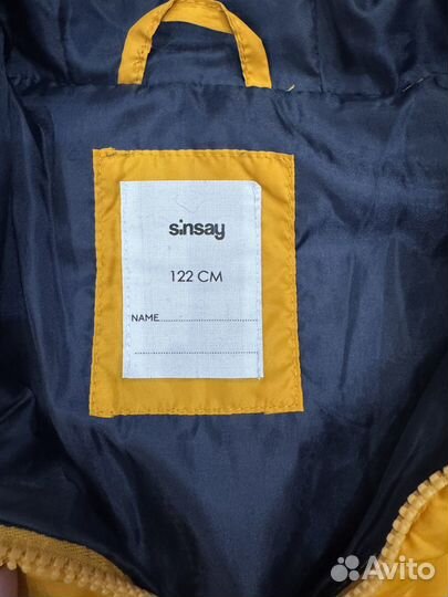 Демисезонная куртка 110-122