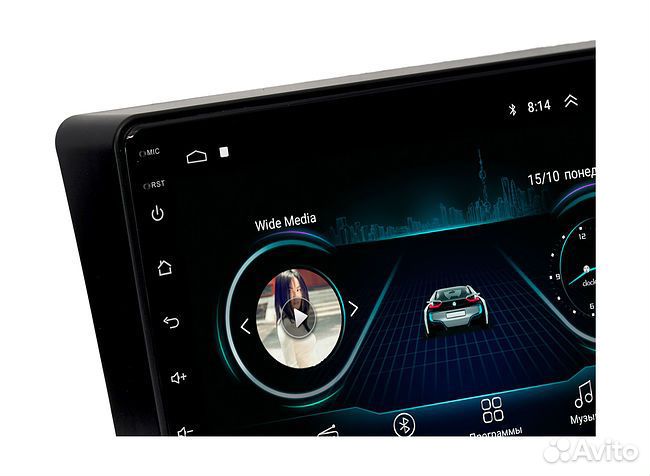 Магнитола Mitsubishi Outlander Airtrek 02-09