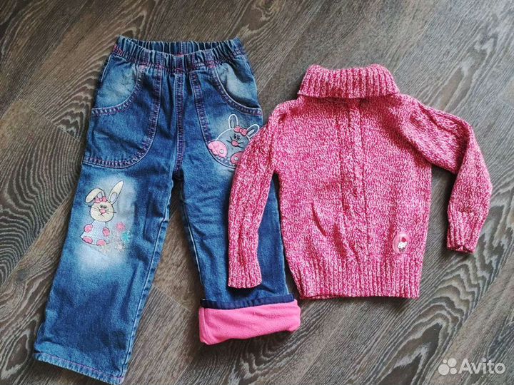 Вещи пакетом (16 шт) на девочку 98 см